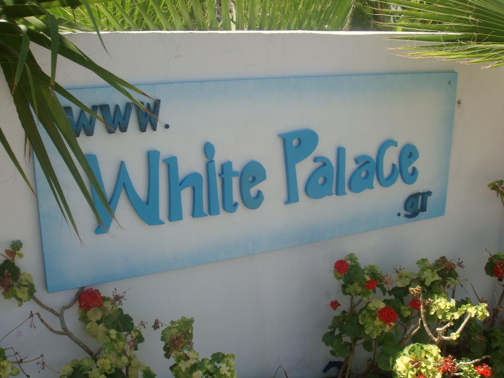 White Palace Studios Faliraki Eksteriør bilde